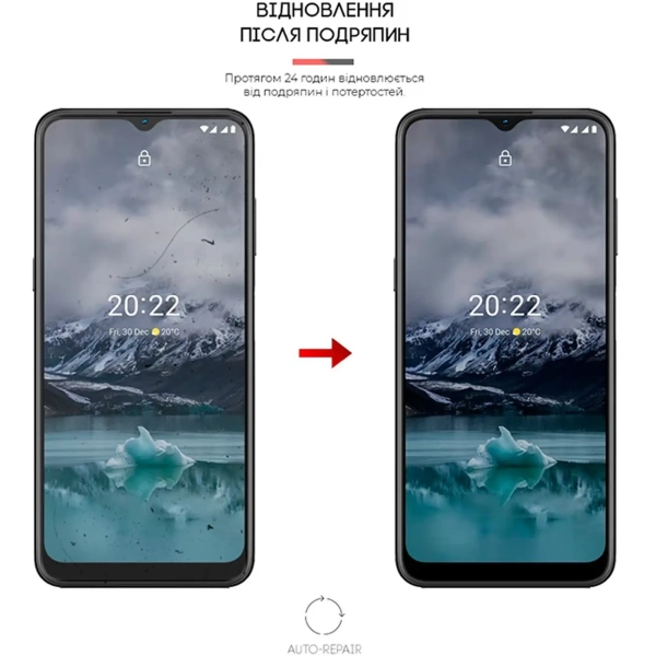 Купити Гідрогелева плівка ArmorStandart для Nokia G11 (ARM61690) - фото 3