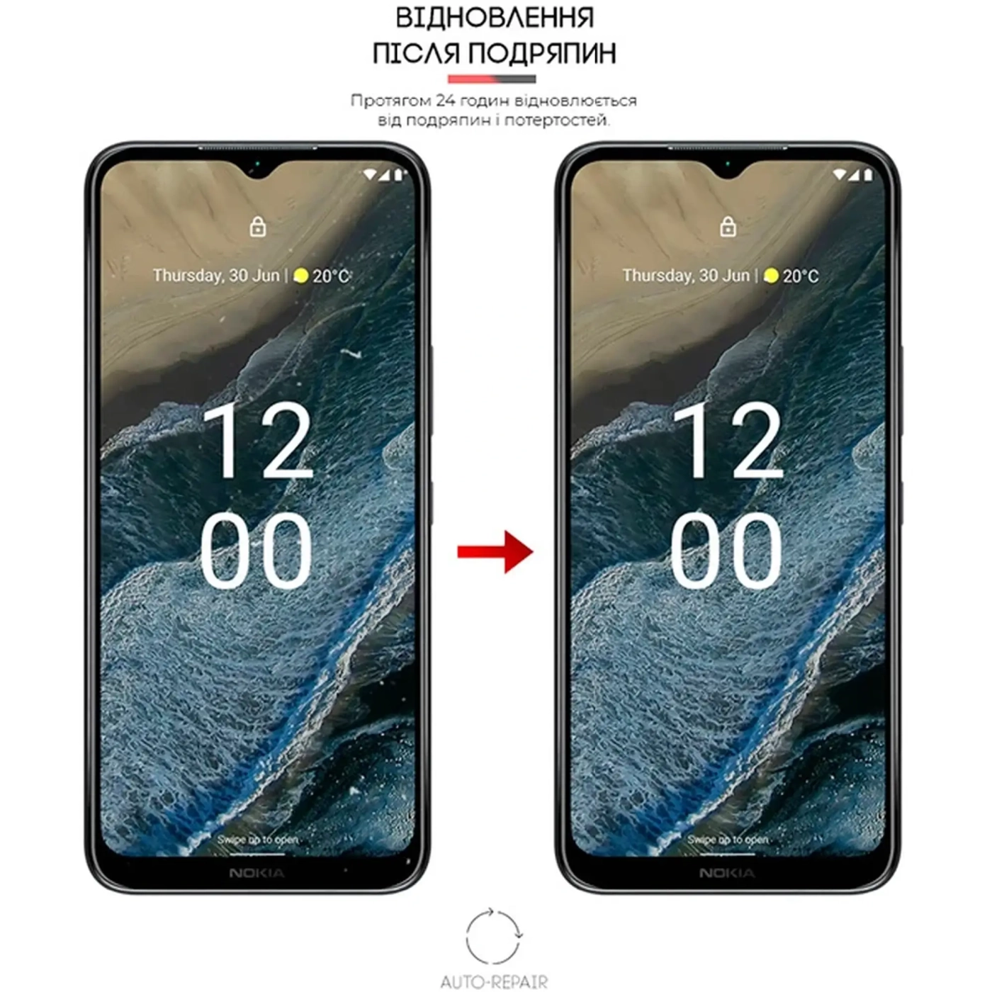 Купить Гидрогелевая пленка ArmorStandart для Nokia G11 Plus (ARM65122) - фото 2