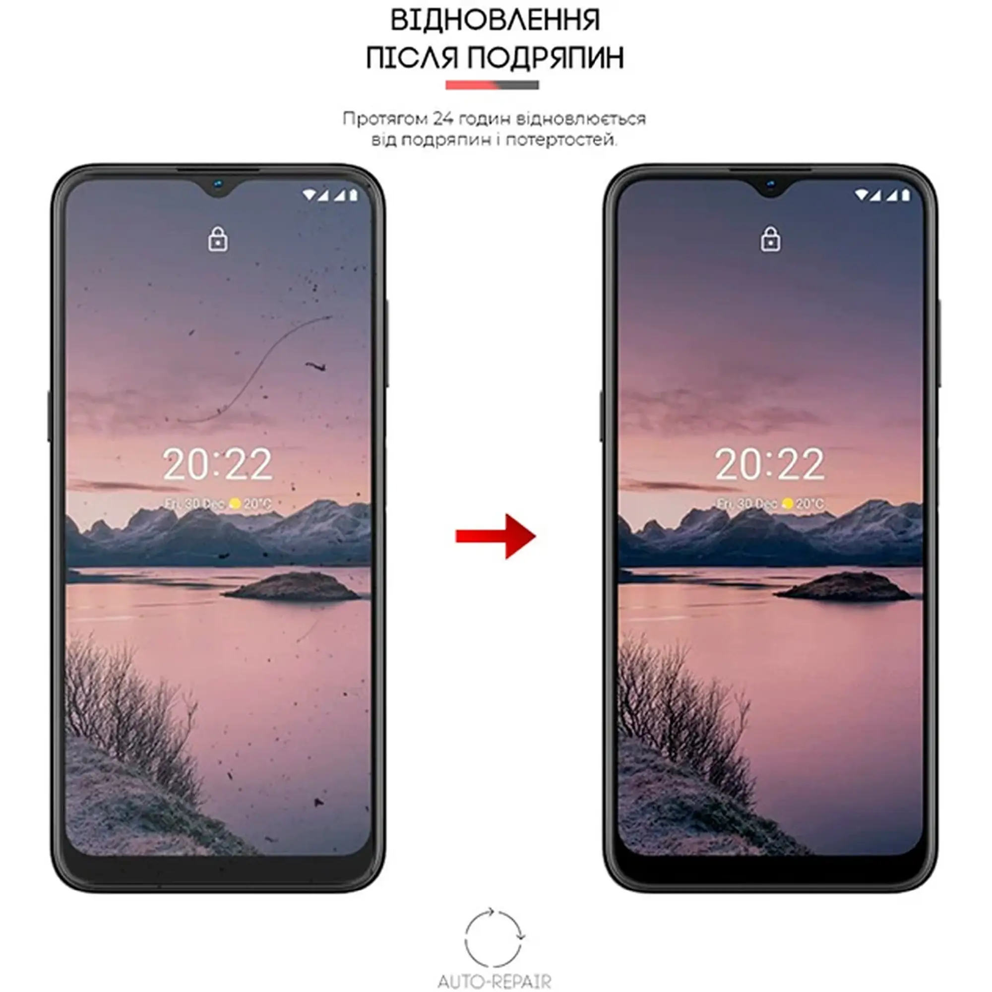 Купить Гидрогелевая пленка ArmorStandart для Nokia G21 (ARM61689) - фото 2