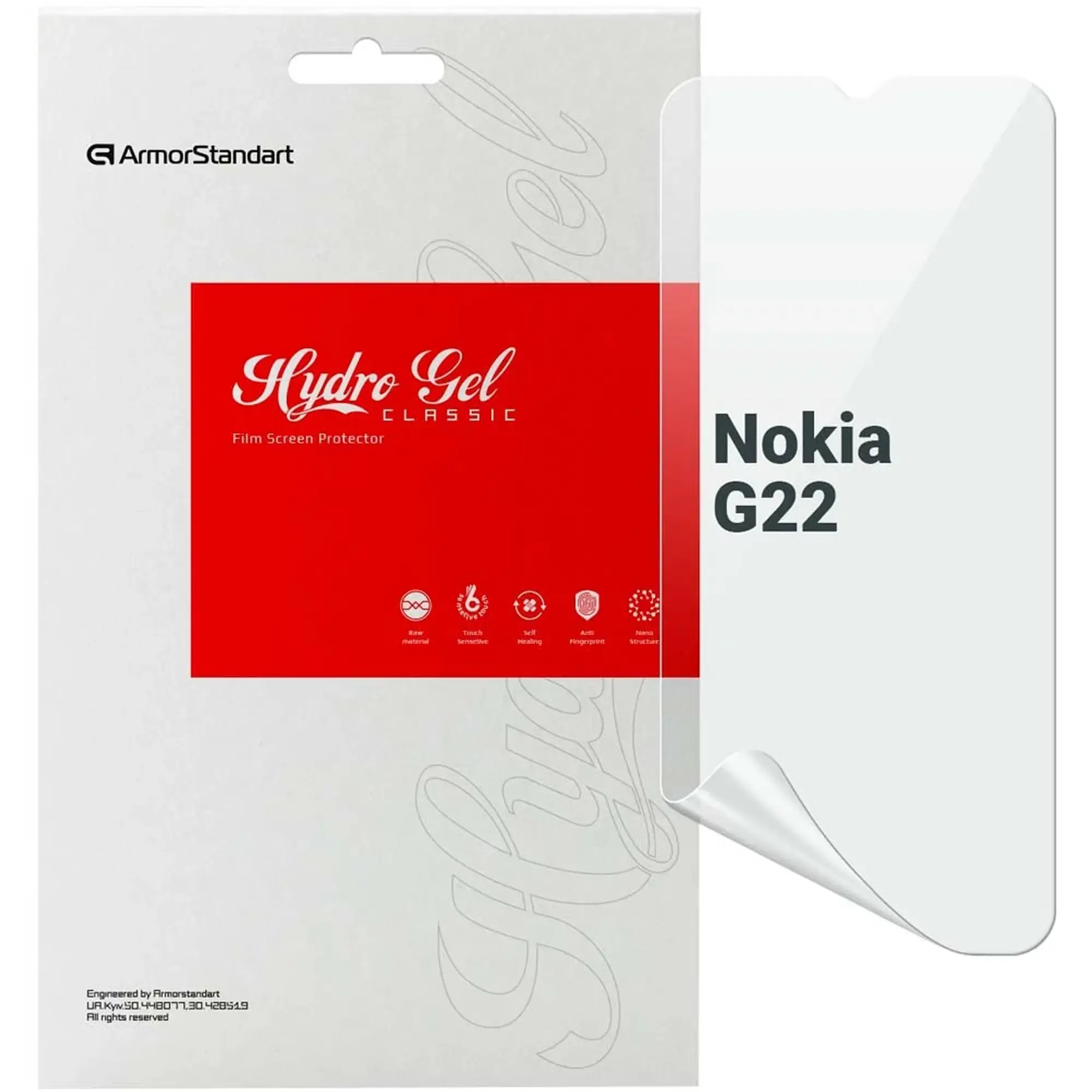 Купить Гидрогелевая пленка ArmorStandart для Nokia G22 (ARM67015) - фото 1