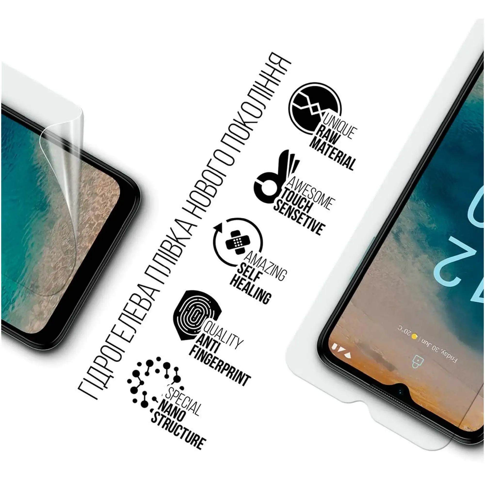 Купить Гидрогелевая пленка ArmorStandart для Nokia G22 (ARM67015) - фото 2