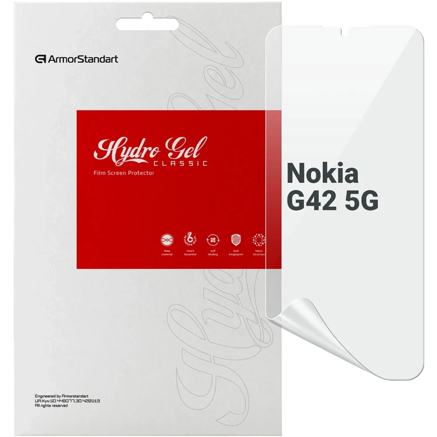 Купить Гидрогелевая пленка ArmorStandart для Nokia G42 5G (ARM69521) - фото 1