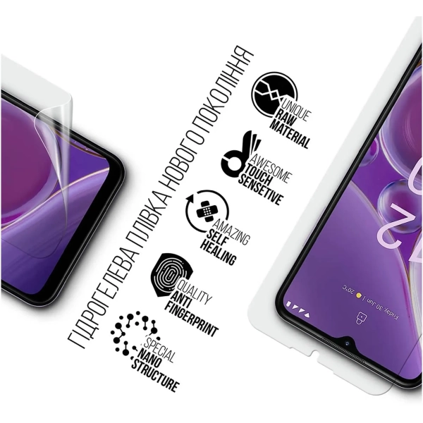 Купить Гидрогелевая пленка ArmorStandart для Nokia G42 5G (ARM69521) - фото 2