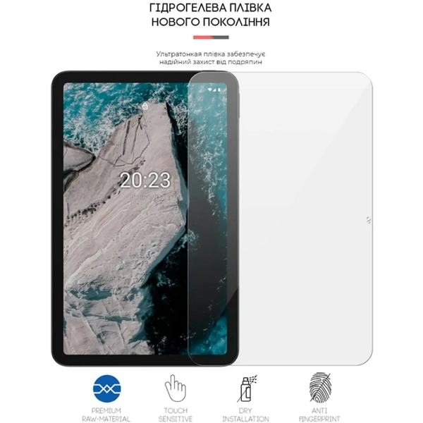 Купити Гідрогелева плівка ArmorStandart для Nokia T20 (ARM62250) - фото 2