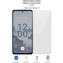 Купить Гидрогелевая пленка ArmorStandart для Nokia X30 5G (ARM64930) - фото 2