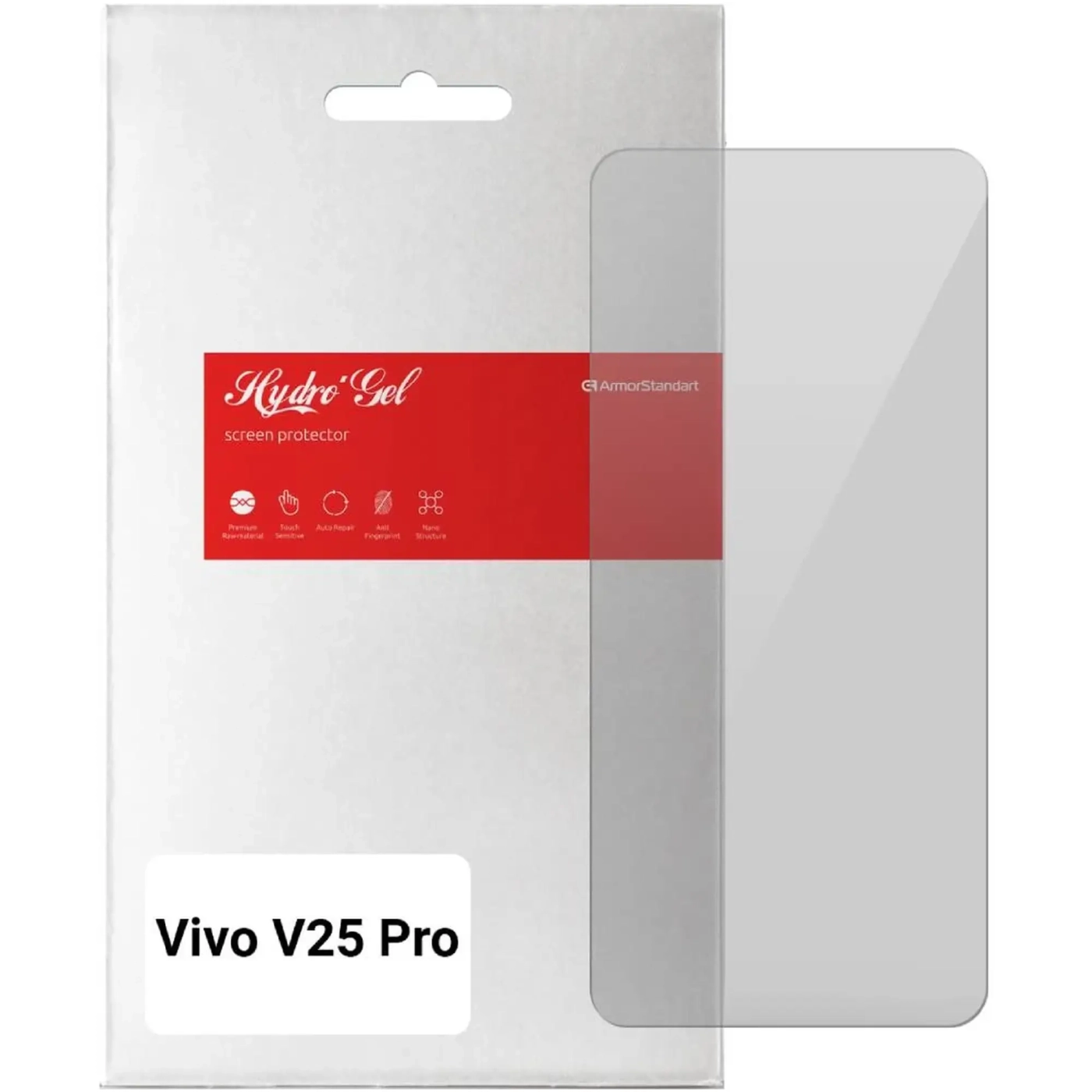 Купити Гідрогелева плівка ArmorStandart для Vivo S15 Pro / V25 Pro (ARM63831) - фото 1