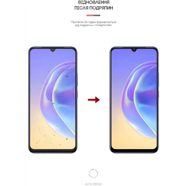 Купити Гідрогелева плівка ArmorStandart для Vivo V21e (ARM61119) - фото 3