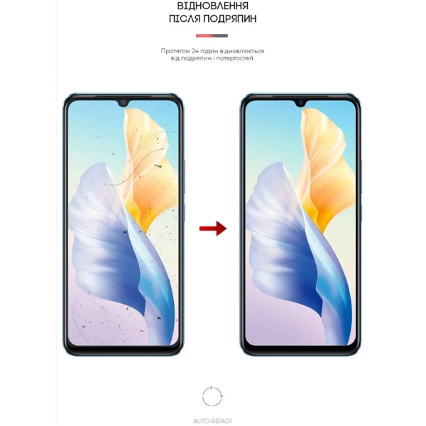 Купити Гідрогелева плівка ArmorStandart для Vivo V23e (ARM62247) - фото 2