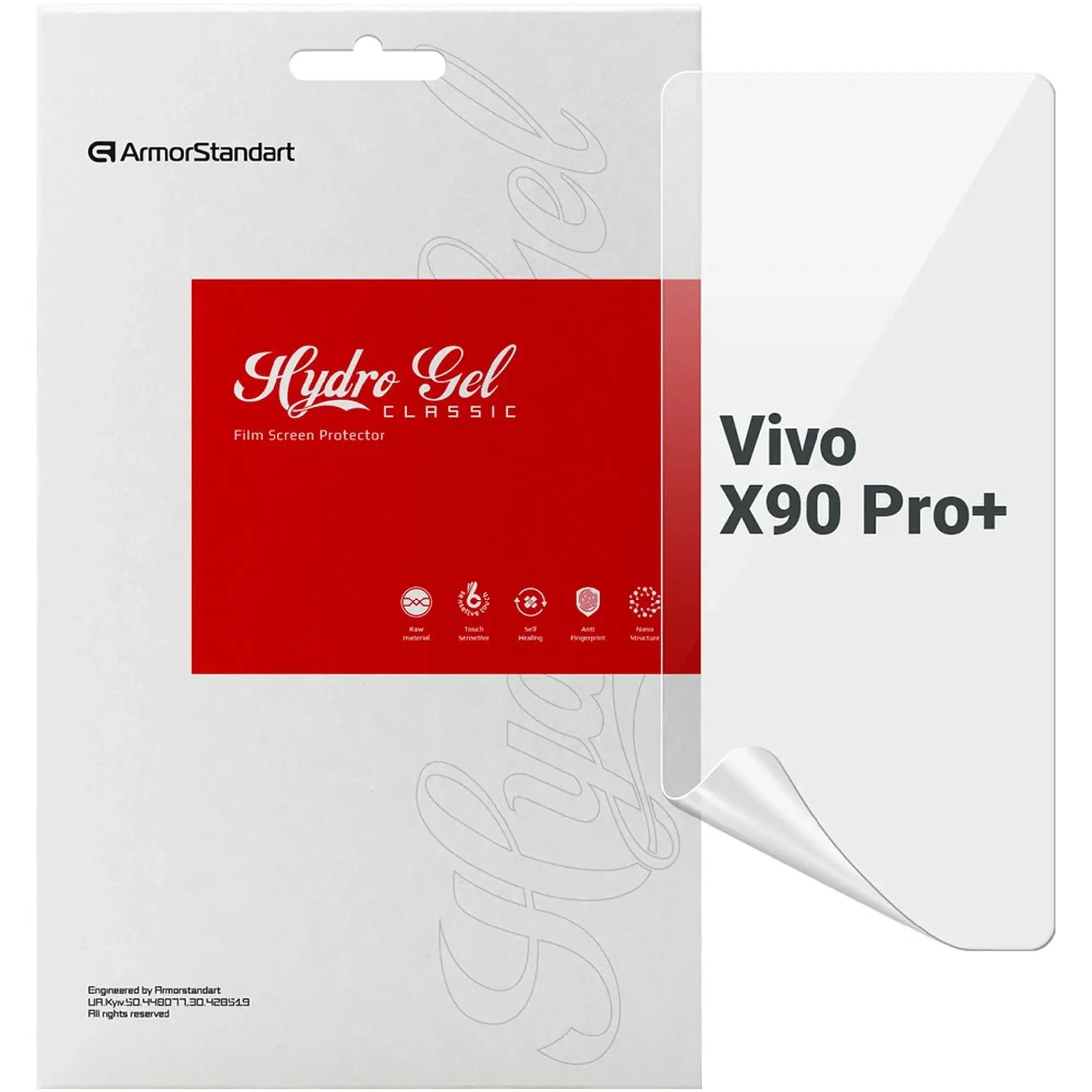 Купити Гідрогелева плівка ArmorStandart для Vivo X90 Pro+ (ARM67182) - фото 1