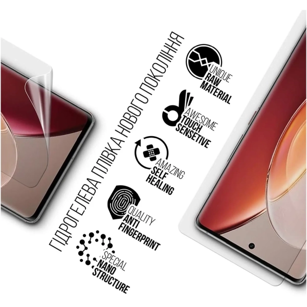 Купити Гідрогелева плівка ArmorStandart для Vivo X90 Pro+ (ARM67182) - фото 2