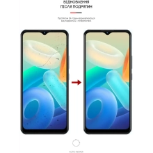 Купити Гідрогелева плівка ArmorStandart для Vivo Y02s 4G (ARM63746) - фото 2