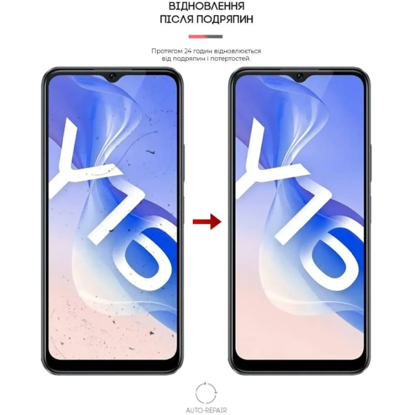 Купити Гідрогелева плівка ArmorStandart для Vivo Y16 4G (ARM63878) - фото 3