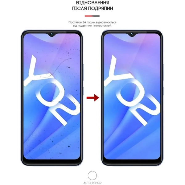 Купить Гидрогелевая пленка ArmorStandart для Vivo Y22 2022/Y22s (ARM63827) - фото 2