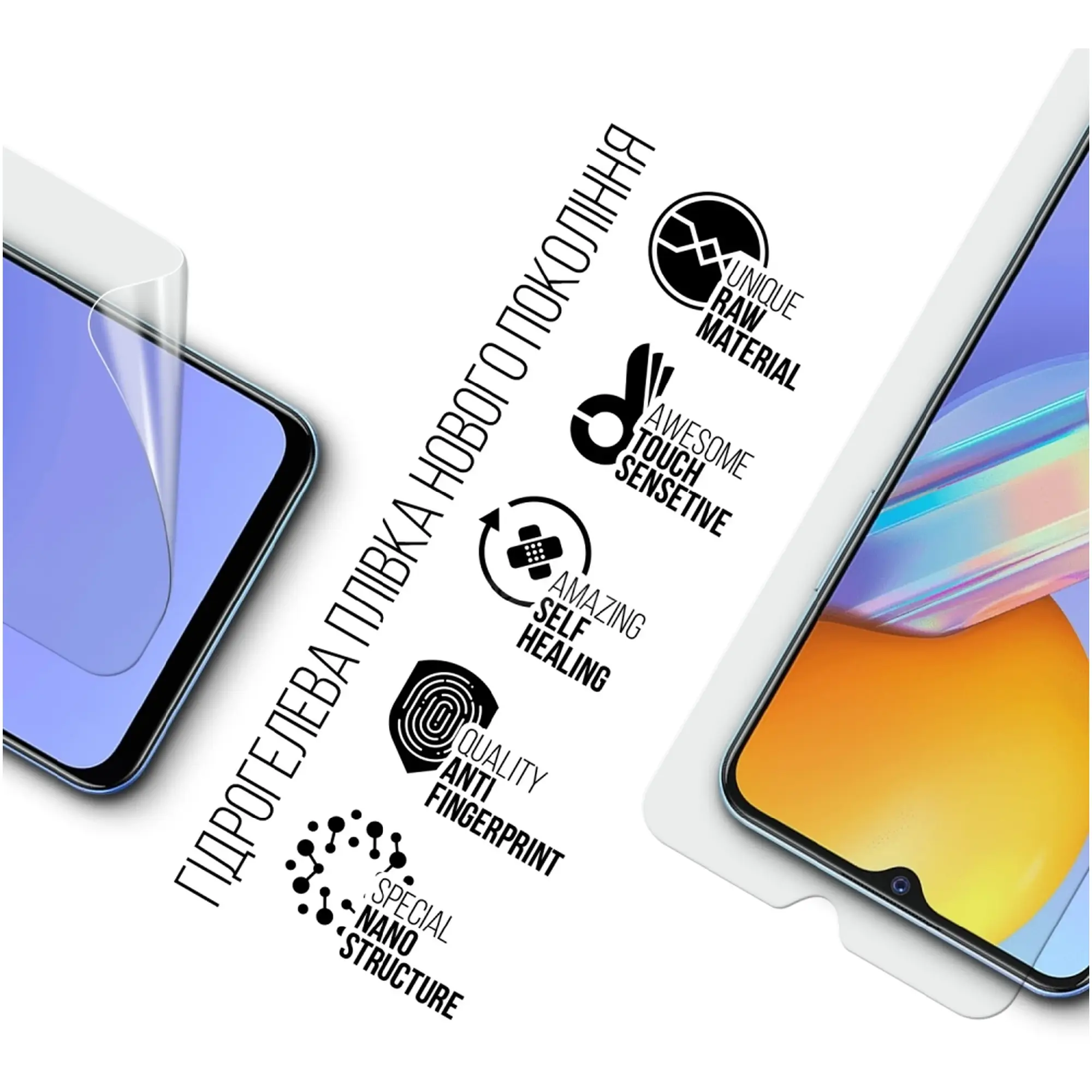 Купить Гидрогелевая пленка Armorstandart для Vivo Y31 (ARM59495) - фото 2