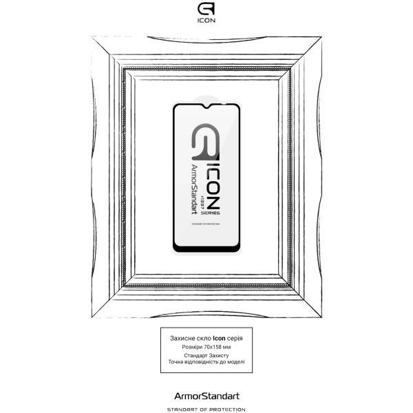 Купить Защитное стекло ArmorStandart Icon для Samsung A04 / A04s / A04e / M04 / F04 (ARM63894) - фото 3