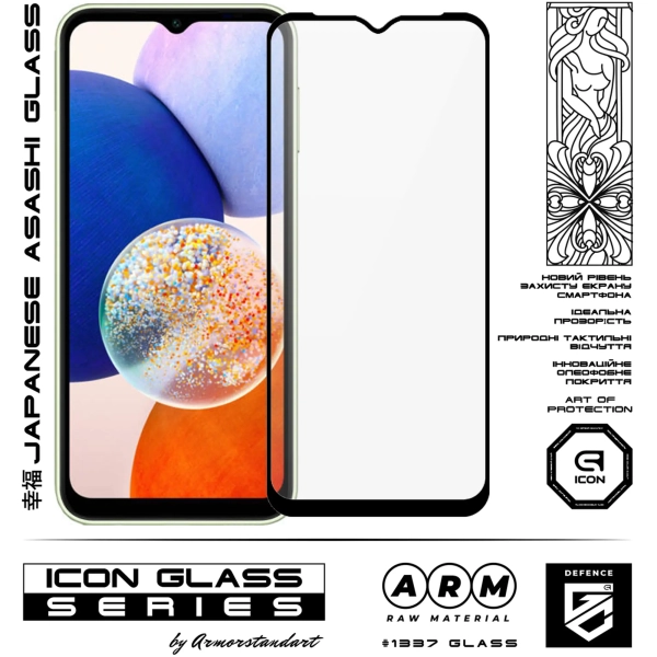 Купить Защитное стекло ArmorStandart Icon для Samsung A14 4G / A14 5G (ARM66210) - фото 2