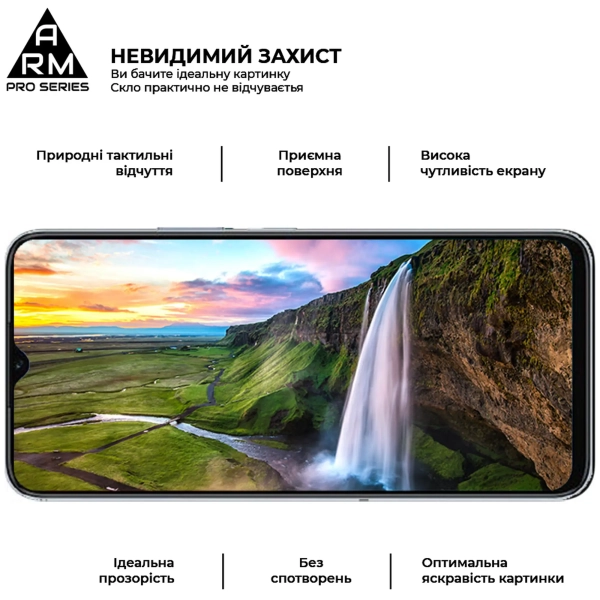 Купити Захисне скло ArmorStandart Pro для Honor X6 / X6a (ARM69381) - фото 3