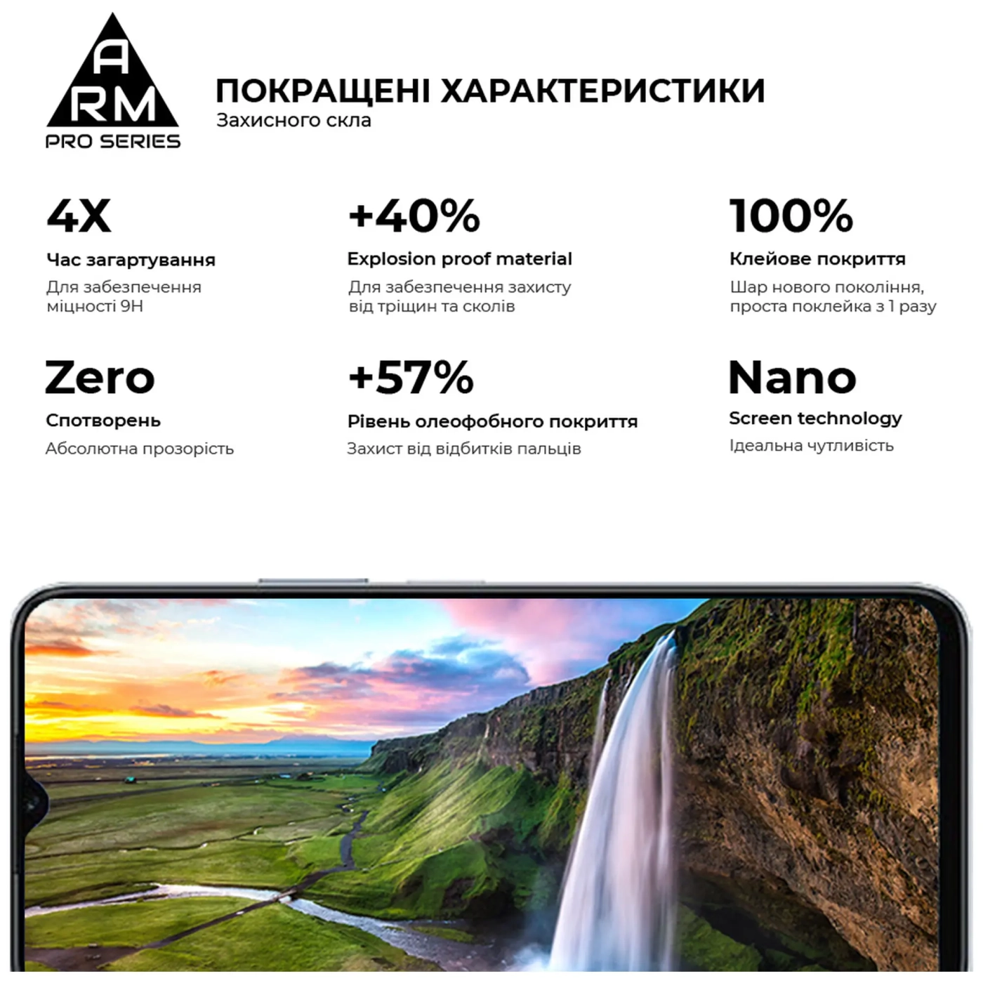 Купити Захисне скло ArmorStandart Pro для Honor X6 / X6a (ARM69381) - фото 4