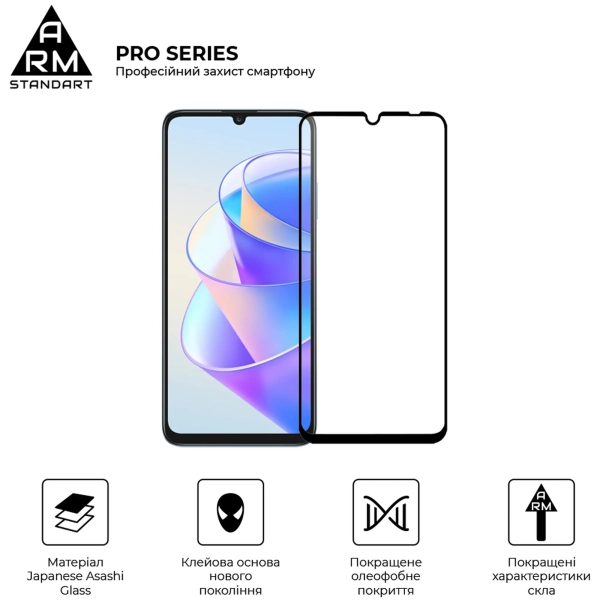 Купить Защитное стекло ArmorStandart Pro для Honor X7a (ARM69380) - фото 2