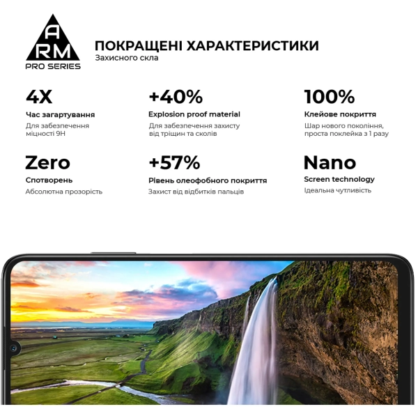 Купить Защитное стекло ArmorStandart Pro для Honor X7a (ARM69380) - фото 6