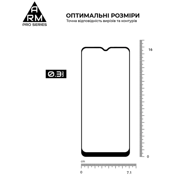 Купить Защитное стекло ArmorStandart Pro для Motorola E13 (ARM66133) - фото 5
