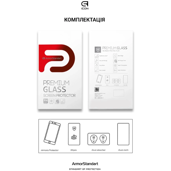 Купить Защитное стекло ArmorStandart Pro для Motorola E13 (ARM66133) - фото 7
