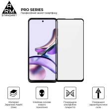 Купить Защитное стекло ArmorStandart Pro для Motorola G13 / G23 / G53 5G (ARM66134) - фото 2