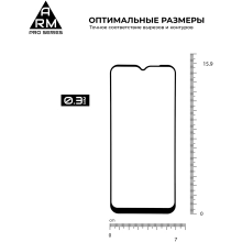 Купити Захисне скло ArmorStandart Pro для  Motorola Moto G8 Power Lite (ARM57781) - фото 5