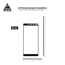 Купити Захисне скло ArmorStandart Pro для Nokia 1 Plus (ARM55461-GPR-BK) - фото 2