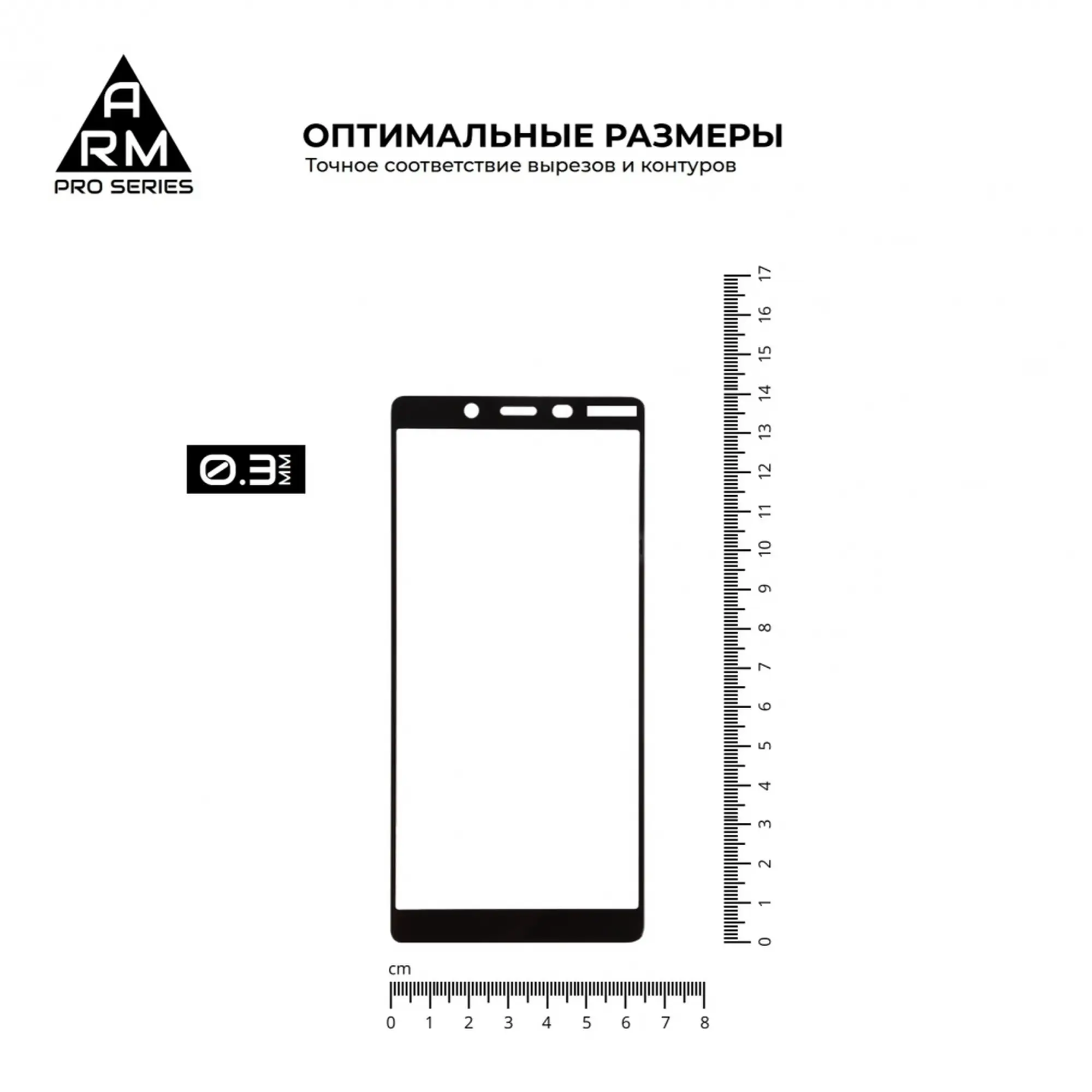 Купити Захисне скло ArmorStandart Pro для Nokia 1 Plus (ARM55461-GPR-BK) - фото 2