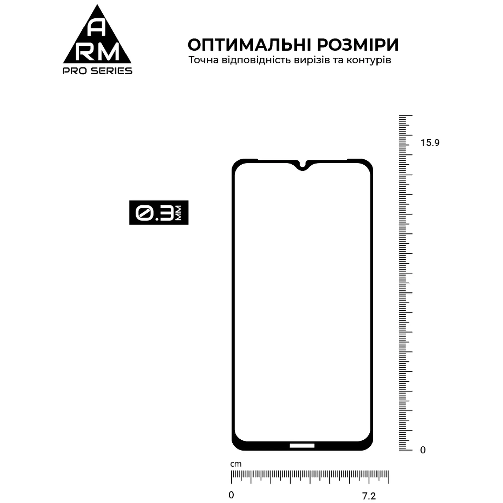 Купить Защитное стекло ArmorStandart Pro для Nokia 1.4 (ARM58167) - фото 5