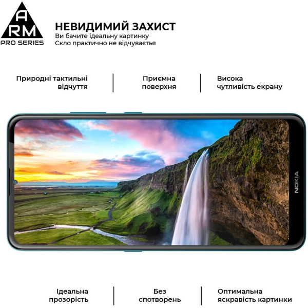 Купить Защитное стекло ArmorStandart Pro для Nokia 2.4 (ARM59579) - фото 3