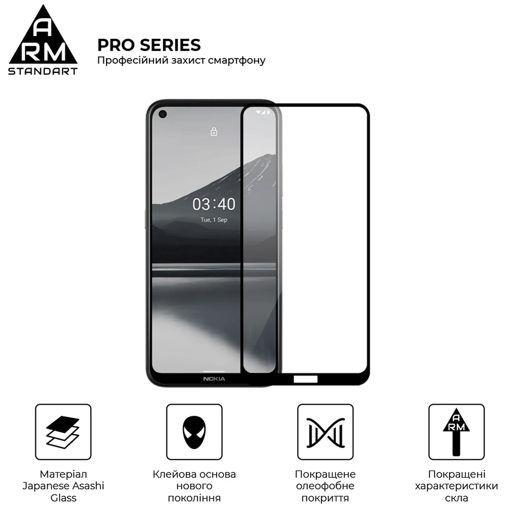 Купити Захисне скло ArmorStandart Pro для Nokia 3.4 (ARM59580) - фото 2