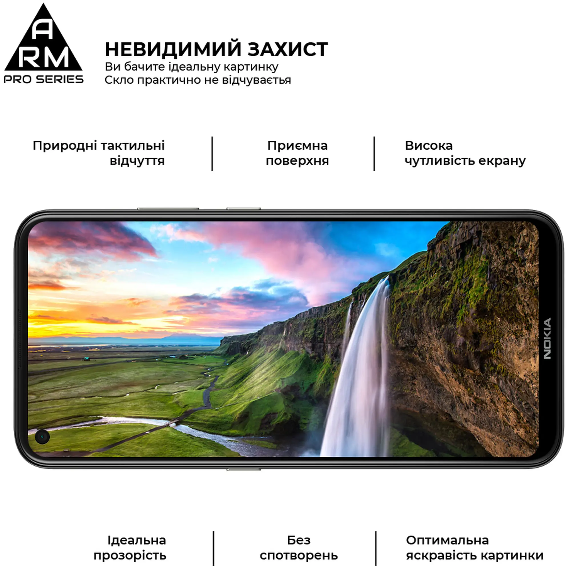 Купити Захисне скло ArmorStandart Pro для Nokia 3.4 (ARM59580) - фото 4