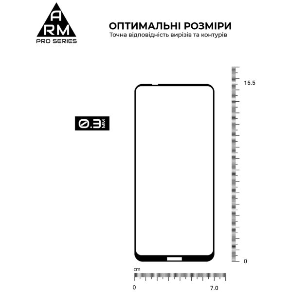Купить Защитное стекло ArmorStandart Pro для Nokia 5.4 (ARM58408) - фото 5