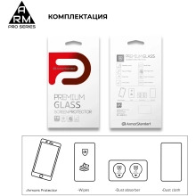 Купити Захисне скло ArmorStandart Pro для Nokia 8.3 (ARM57798) - фото 7