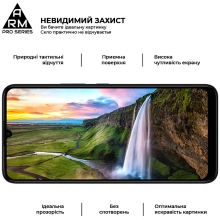 Купить Защитное стекло ArmorStandart Pro для Nokia C31 (ARM64946) - фото 3