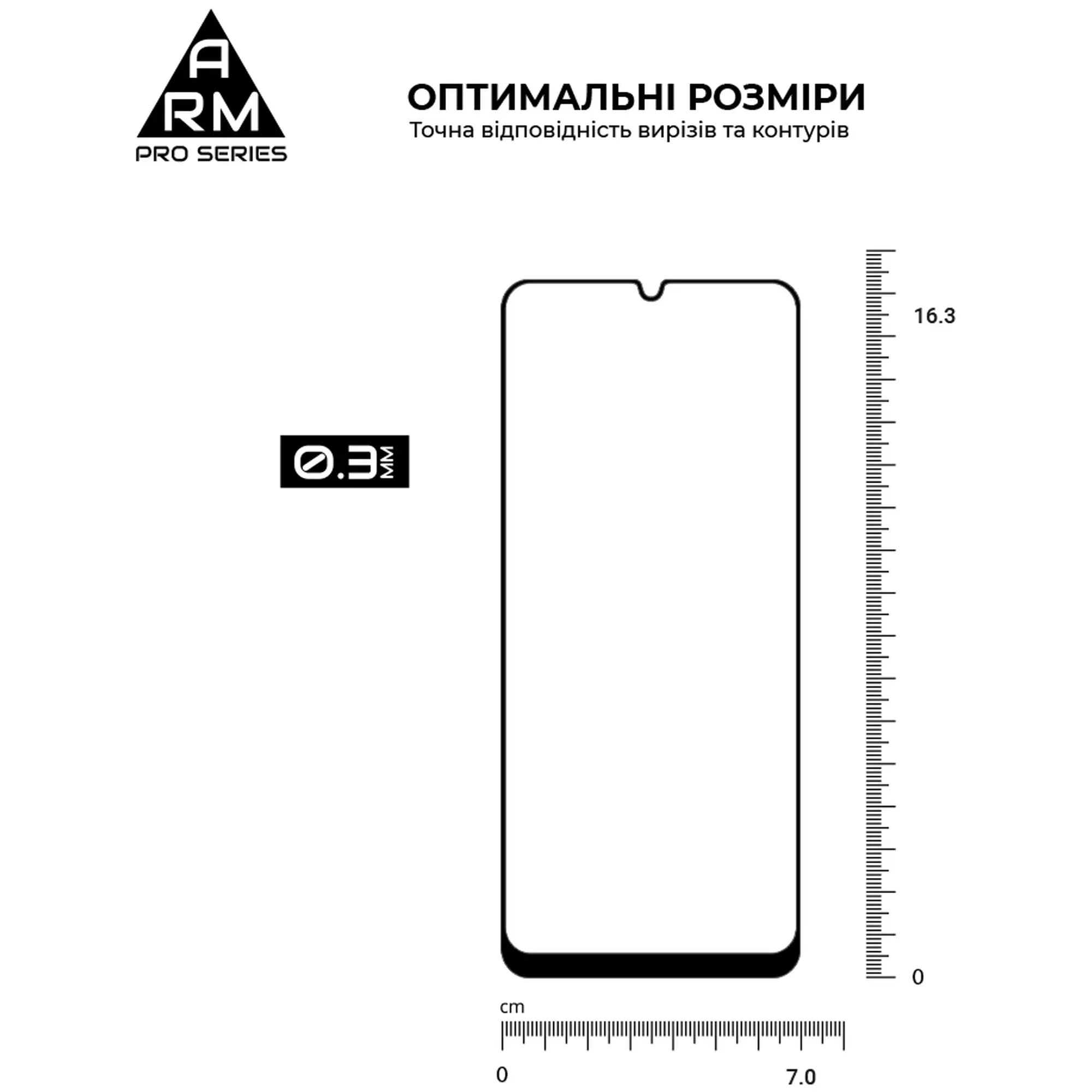 Купить Защитное стекло ArmorStandart Pro для Nokia C31 (ARM64946) - фото 6