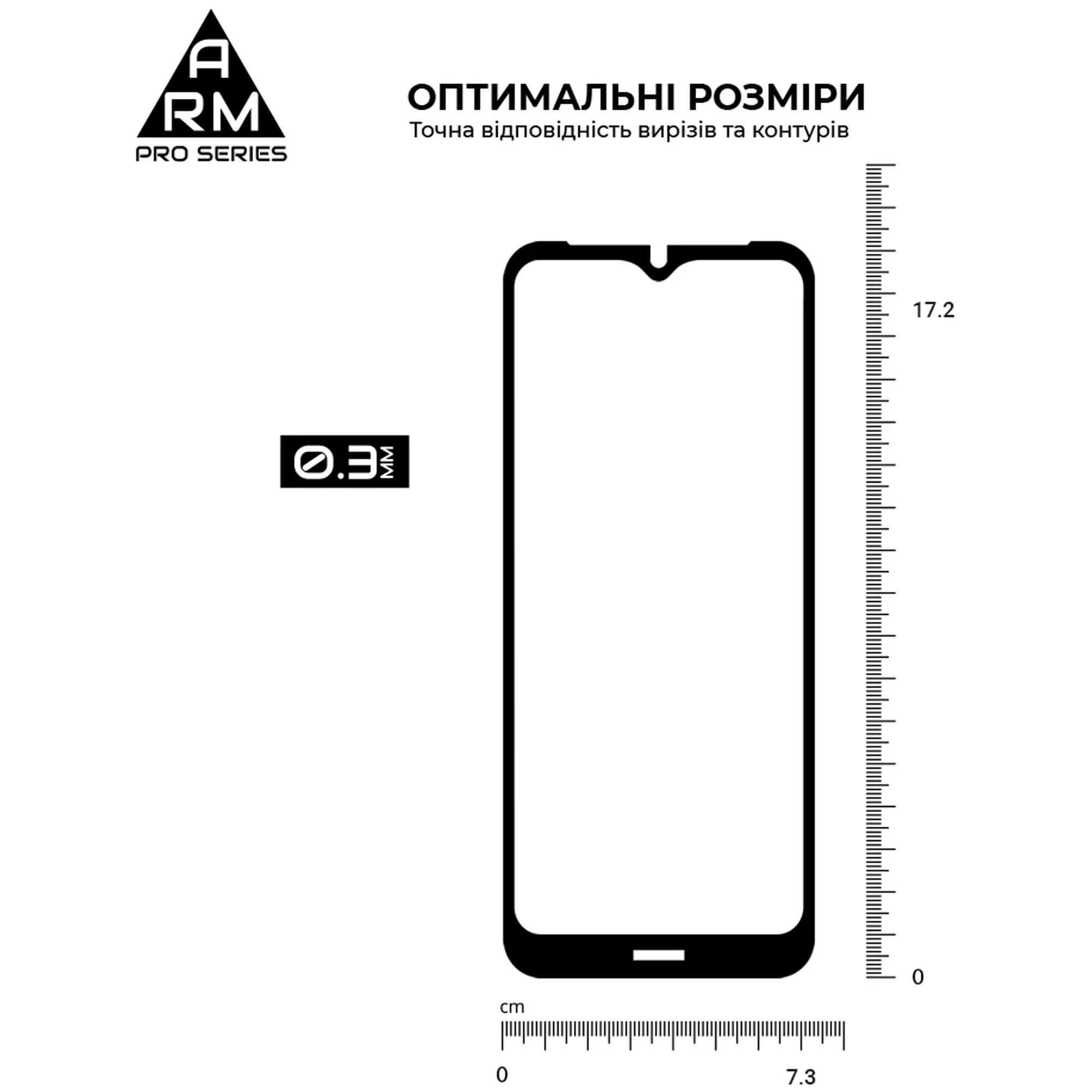 Купити Захисне скло ArmorStandart Pro для Nokia С30 (ARM59819) - фото 5
