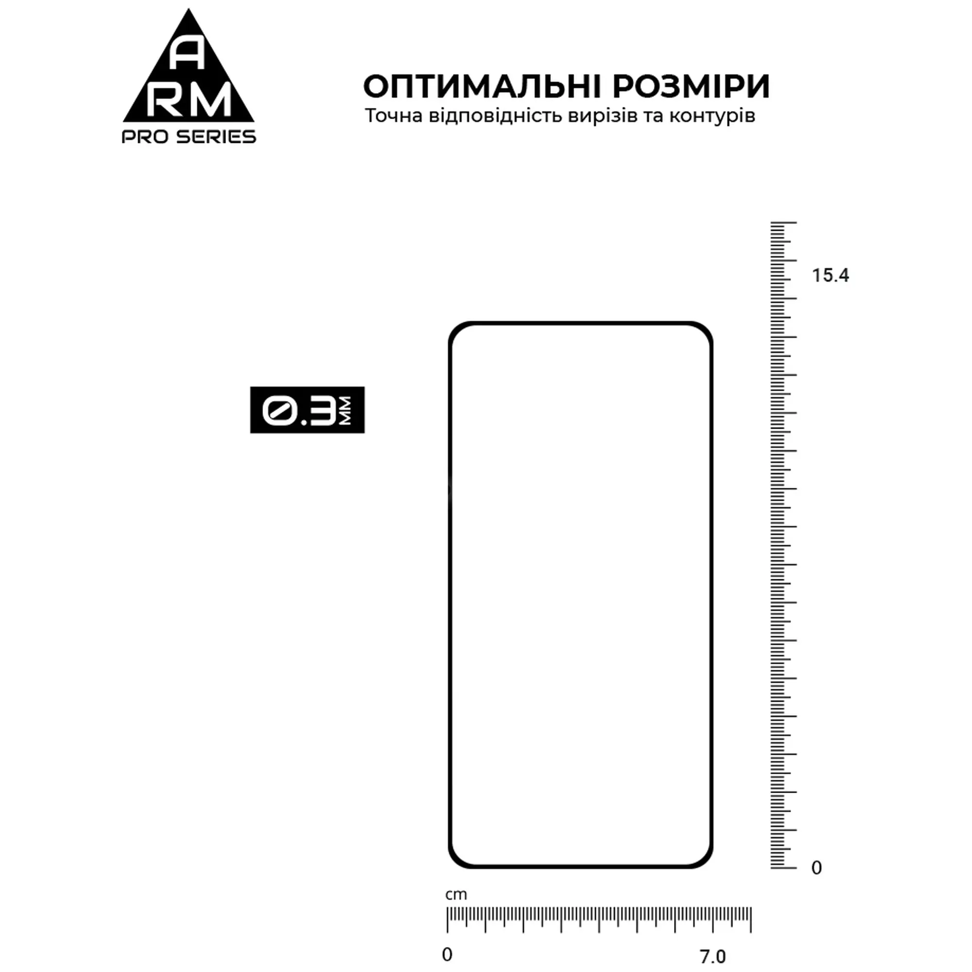 Купить Защитное стекло ArmorStandart Pro для OnePlus Nord CE 5G (EB2103) (ARM59791) - фото 4