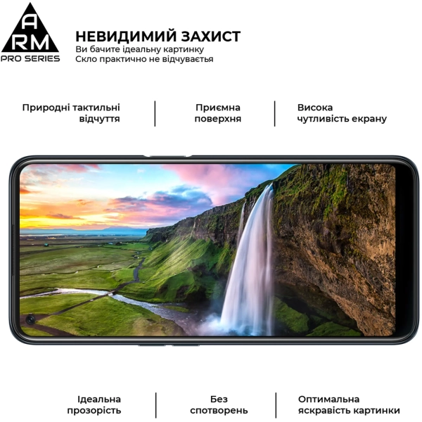 Купити Захисне скло ArmorStandart Pro для OPPO A54 4G (ARM59071) - фото 3
