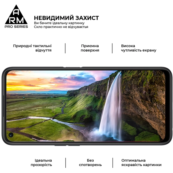 Купити Захисне скло ArmorStandart Pro для OPPO A96 (ARM61037) - фото 3