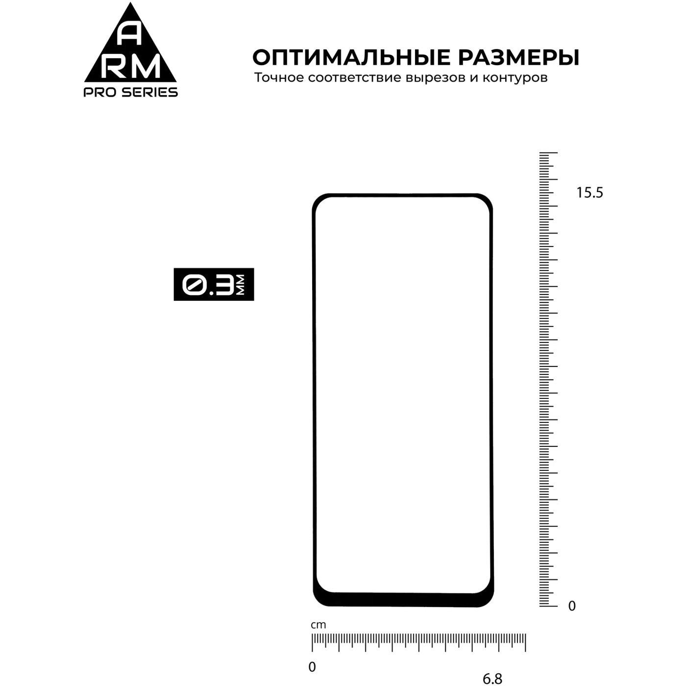 Купити Захисне скло ArmorStandart Pro для OPPO Reno4 (ARM57178) - фото 5