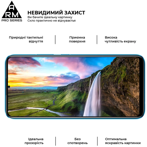 Купить Защитное стекло ArmorStandart Pro для Realme C11 2021 (ARM59274) - фото 3