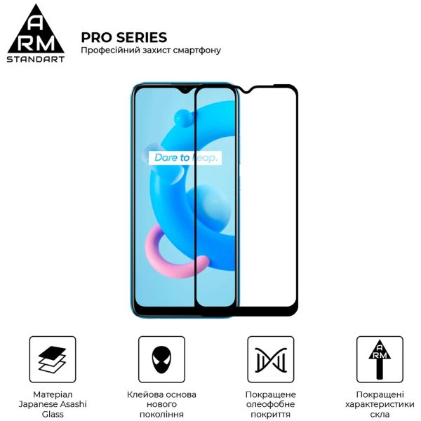 Купить Защитное стекло ArmorStandart Pro для Realme C11 2021 (ARM59274) - фото 4