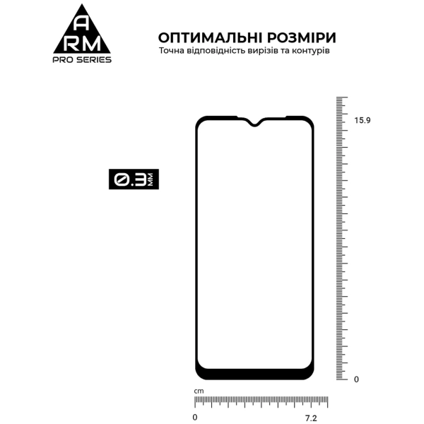 Купить Защитное стекло ArmorStandart Pro для Realme C11 2021 (ARM59274) - фото 5