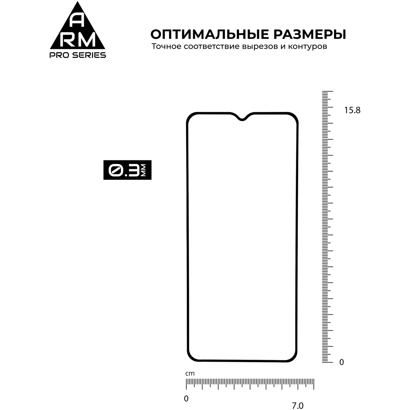 Купити Захисне скло ArmorStandart Pro для Realme C11 (ARM57078) - фото 5
