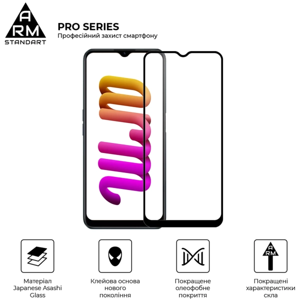 Купити Захисне скло ArmorStandart Pro для Realme C31/C35 (ARM61475) - фото 2
