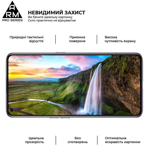 Купить Защитное стекло ArmorStandart Pro для Realme X7 (ARM58168) - фото 4