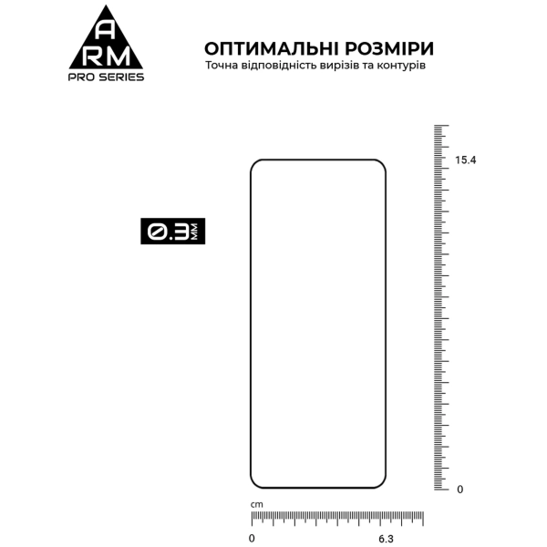Купить Защитное стекло ArmorStandart Pro для Realme X7 (ARM58168) - фото 5